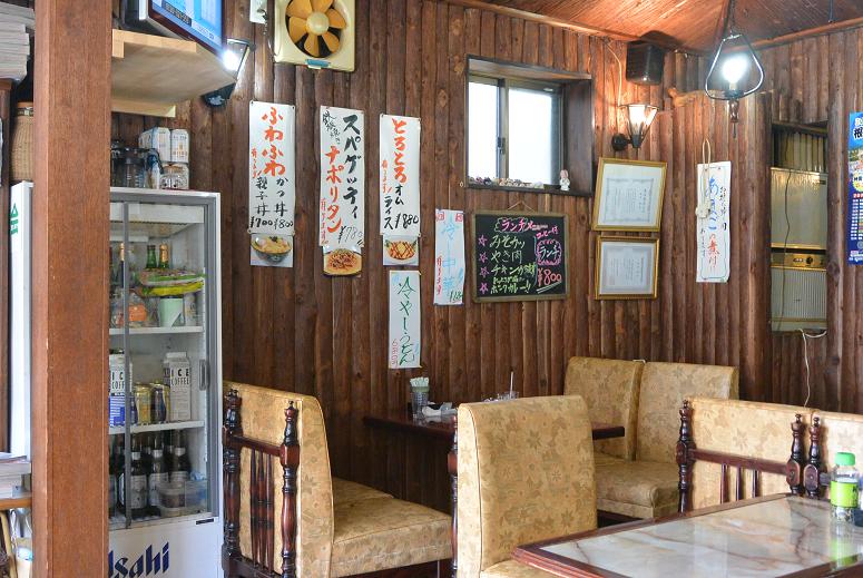 お食事・喫茶　たなかのレポート写真2（レッツなシニア）