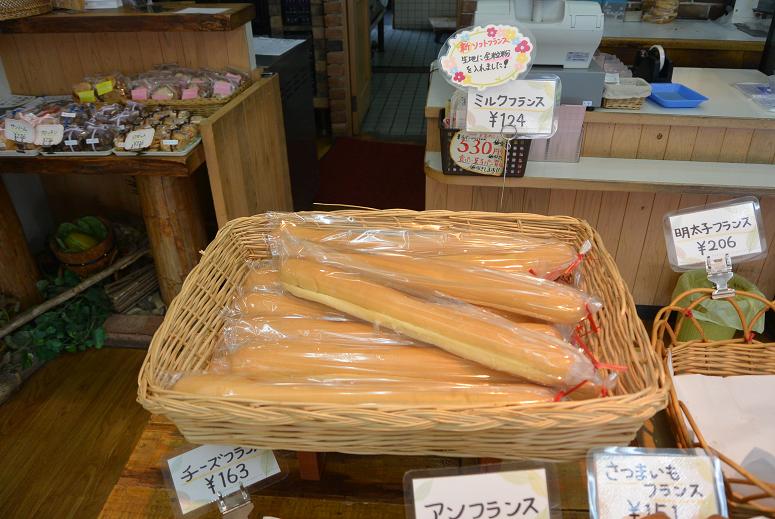 BAKERY 神田屋のレポート写真3（レッツなシニア）