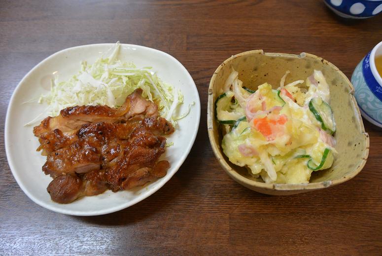 東亭食堂のレポート写真3（レッツなシニア）
