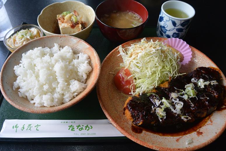 お食事・喫茶　たなかのレポート写真4（レッツなシニア）