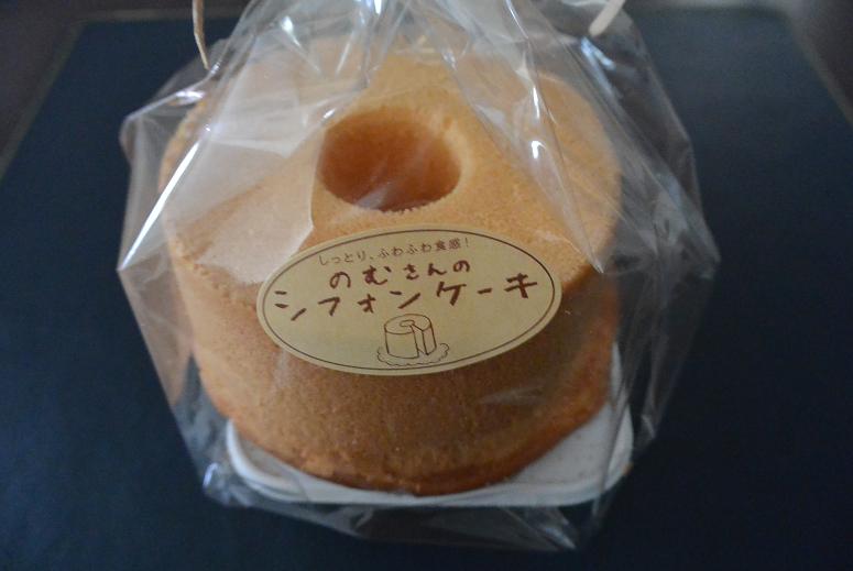 のむさんのシフォンケーキのレポート写真1（レッツなシニア）