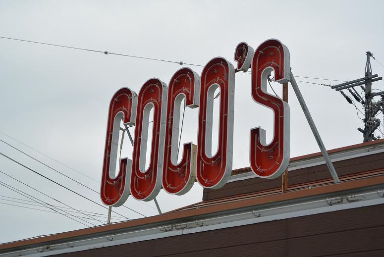 COCO'S 北一色店のレポート写真1（レッツなシニア）
