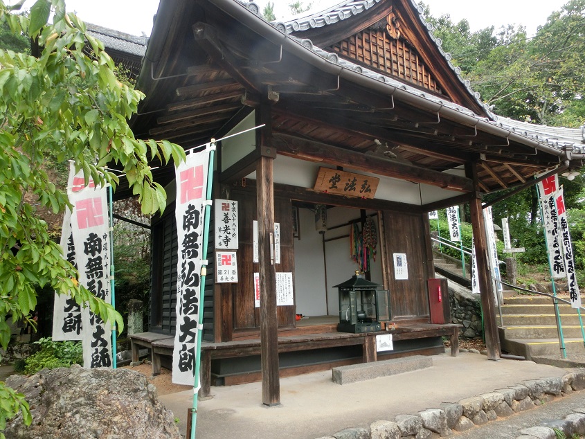 宗休寺(関善光寺) のレポート写真4（レッツなミドル）