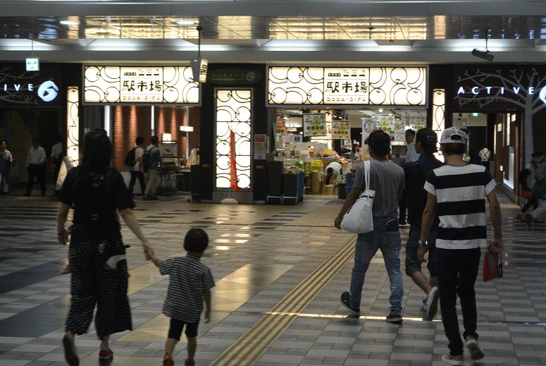 駅市場 DODA-GIFUのレポート写真5（レッツなシニア）