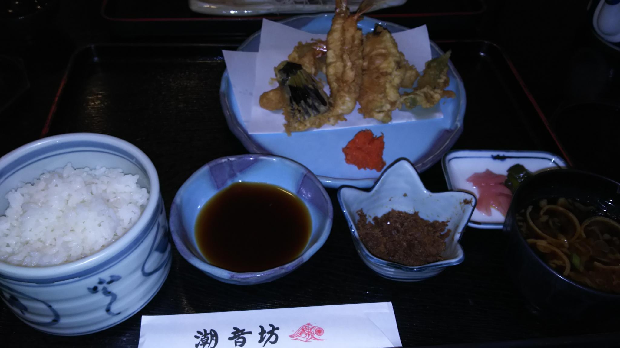 和食処 潮音坊のレポート写真1（えーみー）