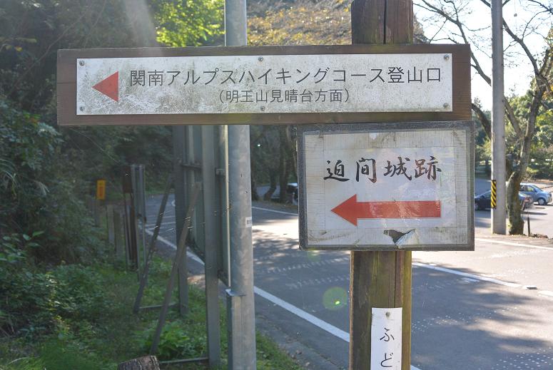 ふどうの森のレポート写真2（レッツなシニア）