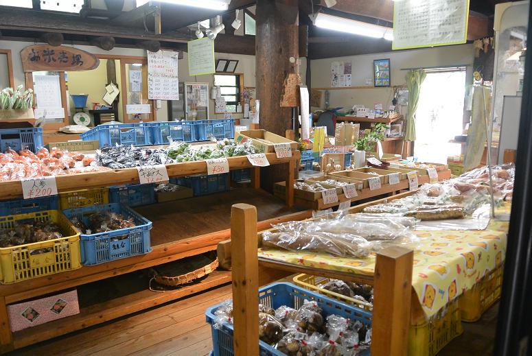 関・はさま農産物直売所のレポート写真2（レッツなシニア）