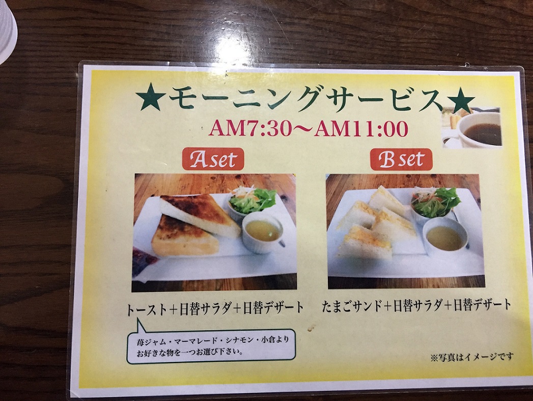 待屋のレポート写真2（瀬戸の人）