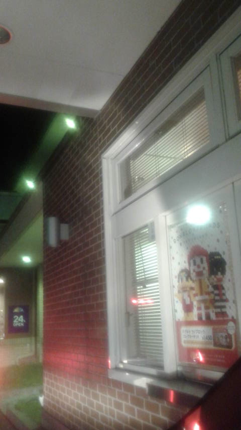 マクドナルド 大垣バイパス店のレポート写真3（ポニョ）