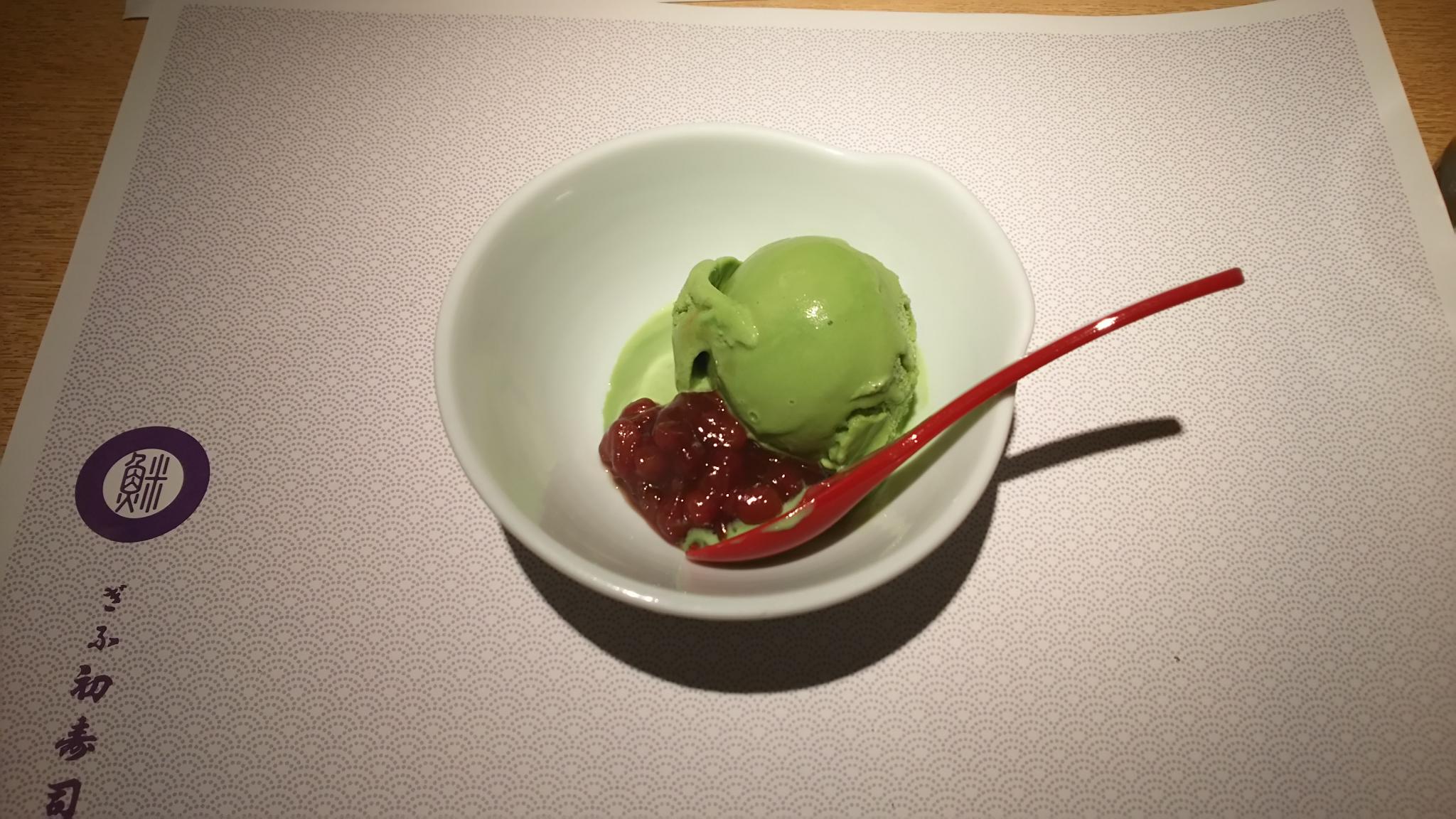 ぎふ初寿司 劇場通り店のレポート写真3（める）