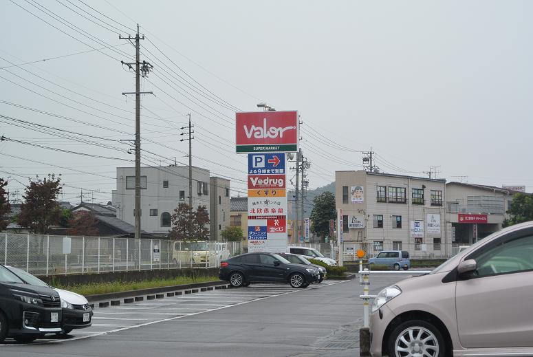 北欧倶楽部バロー関ひがし店のレポート写真4（レッツなシニア）