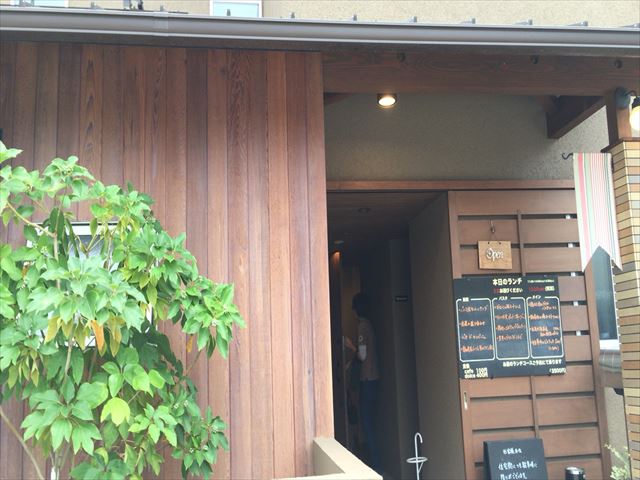 KITCHEN MACARONIのレポート写真5（レッツなシニア）