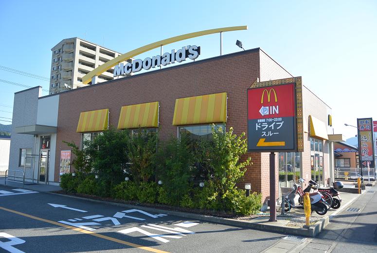 マクドナルド 21号鵜沼店のレポート写真5（レッツなシニア）