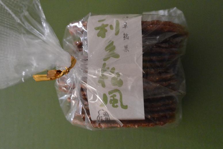 御菓子司 玉井屋本舗のレポート写真2（レッツなシニア）