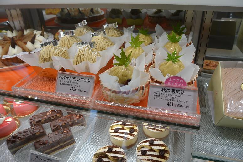 ル・スリジェダムール 鵜沼店のレポート写真2（レッツなシニア）