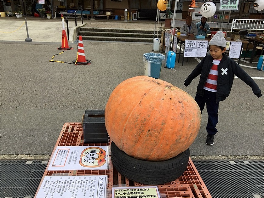 道の駅 ひだ朝日村のレポート写真3（瀬戸の人）