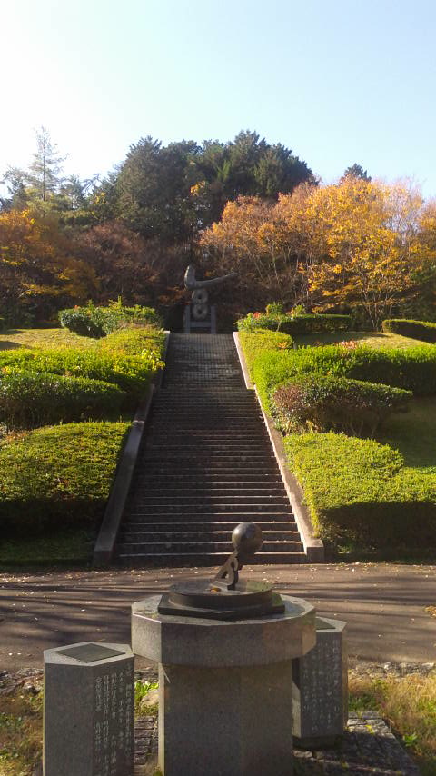 岐阜県百年公園のレポート写真3（ポニョ）