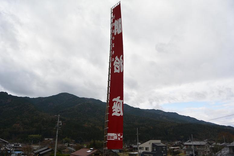 かしも明治座のレポート写真3（レッツなシニア）