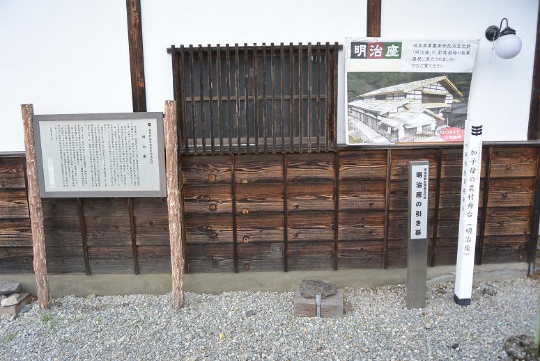 かしも明治座のレポート写真4（レッツなシニア）