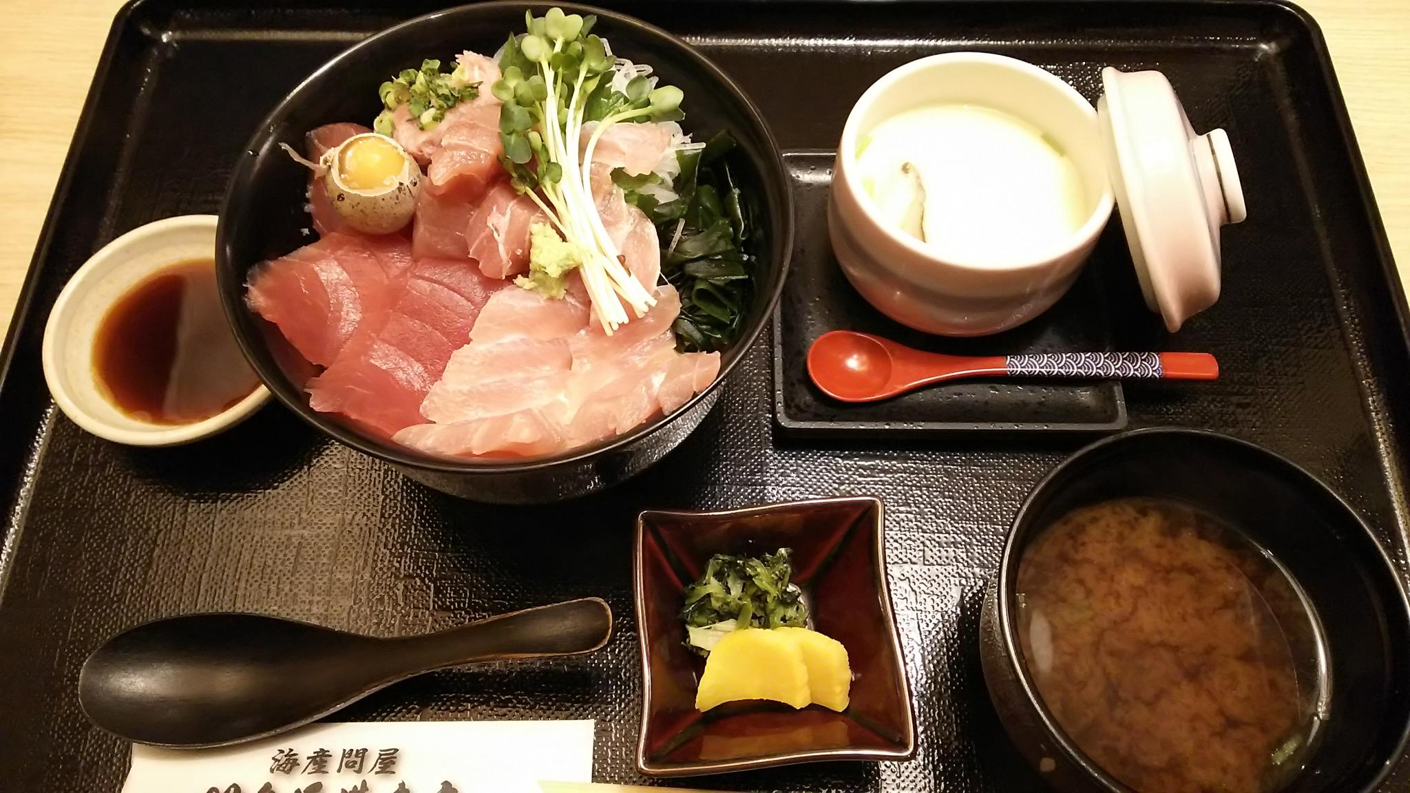 羽島漁港本店のレポート写真1（める）