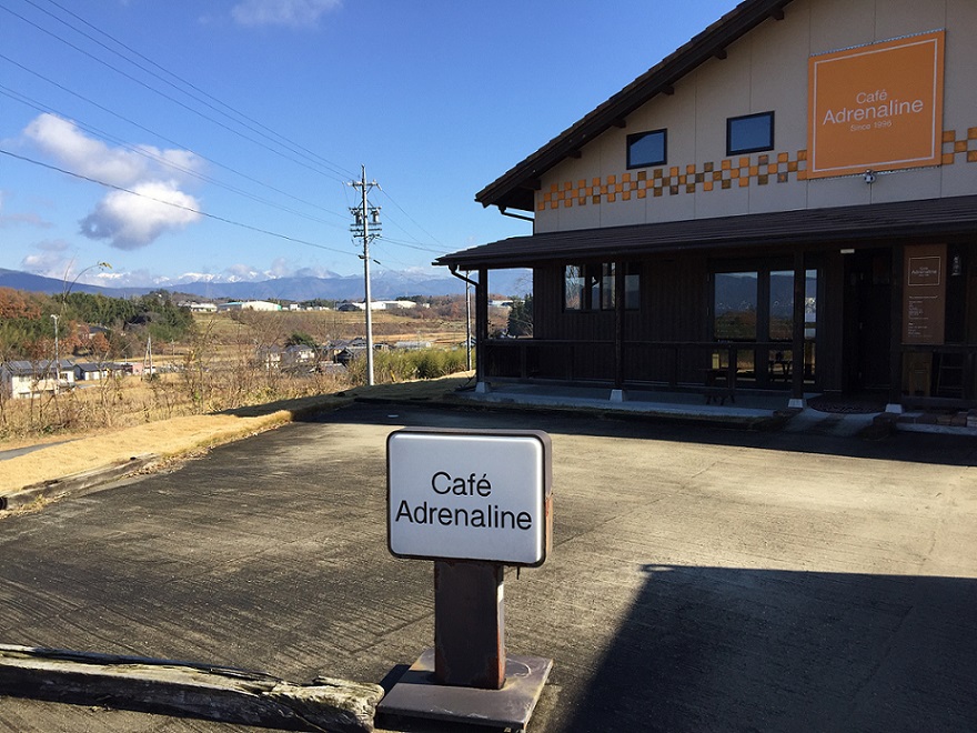 cafe Adrenalineのレポート写真1（瀬戸の人）