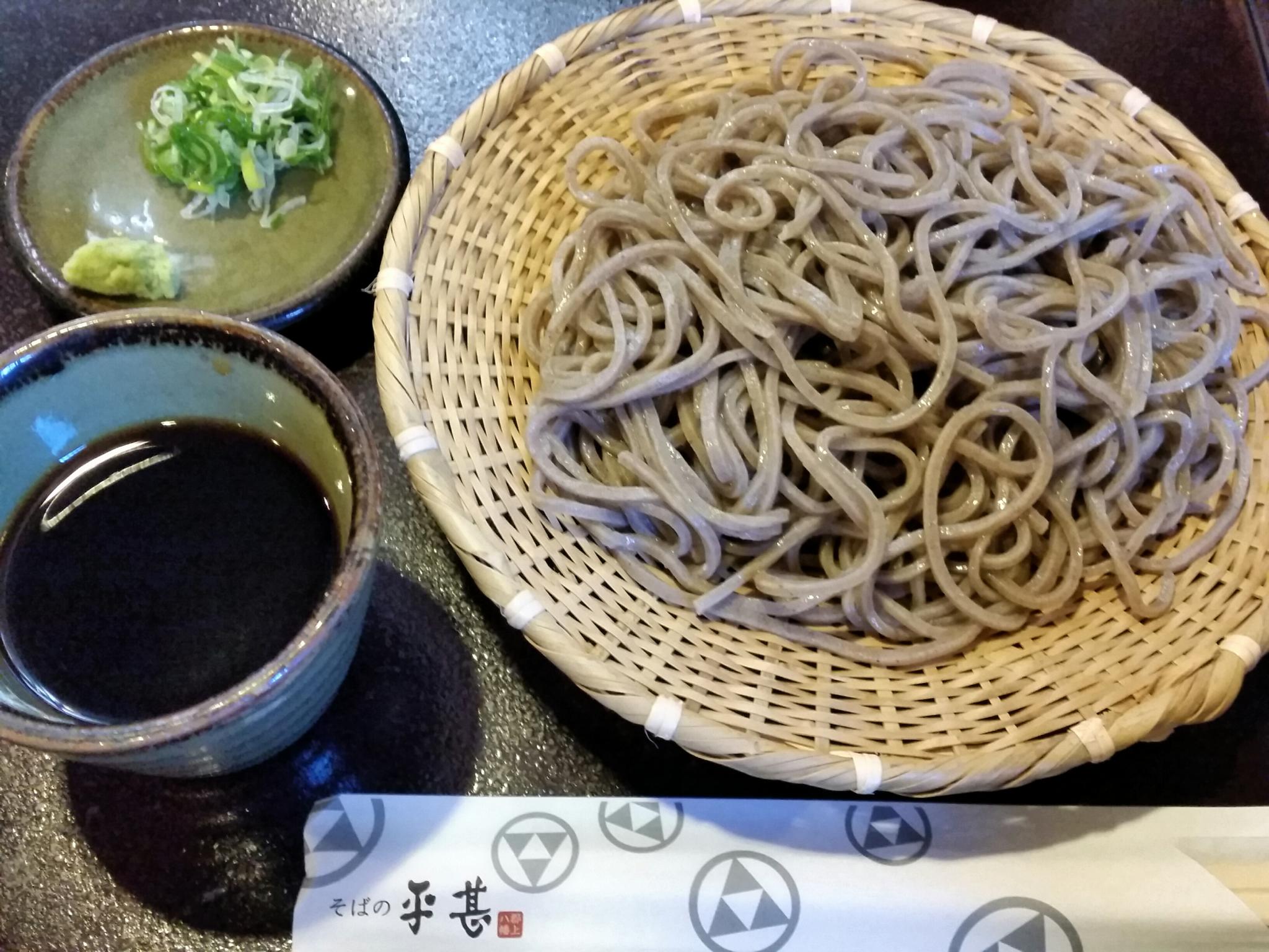 そばの平甚のレポート写真1（にしこ）