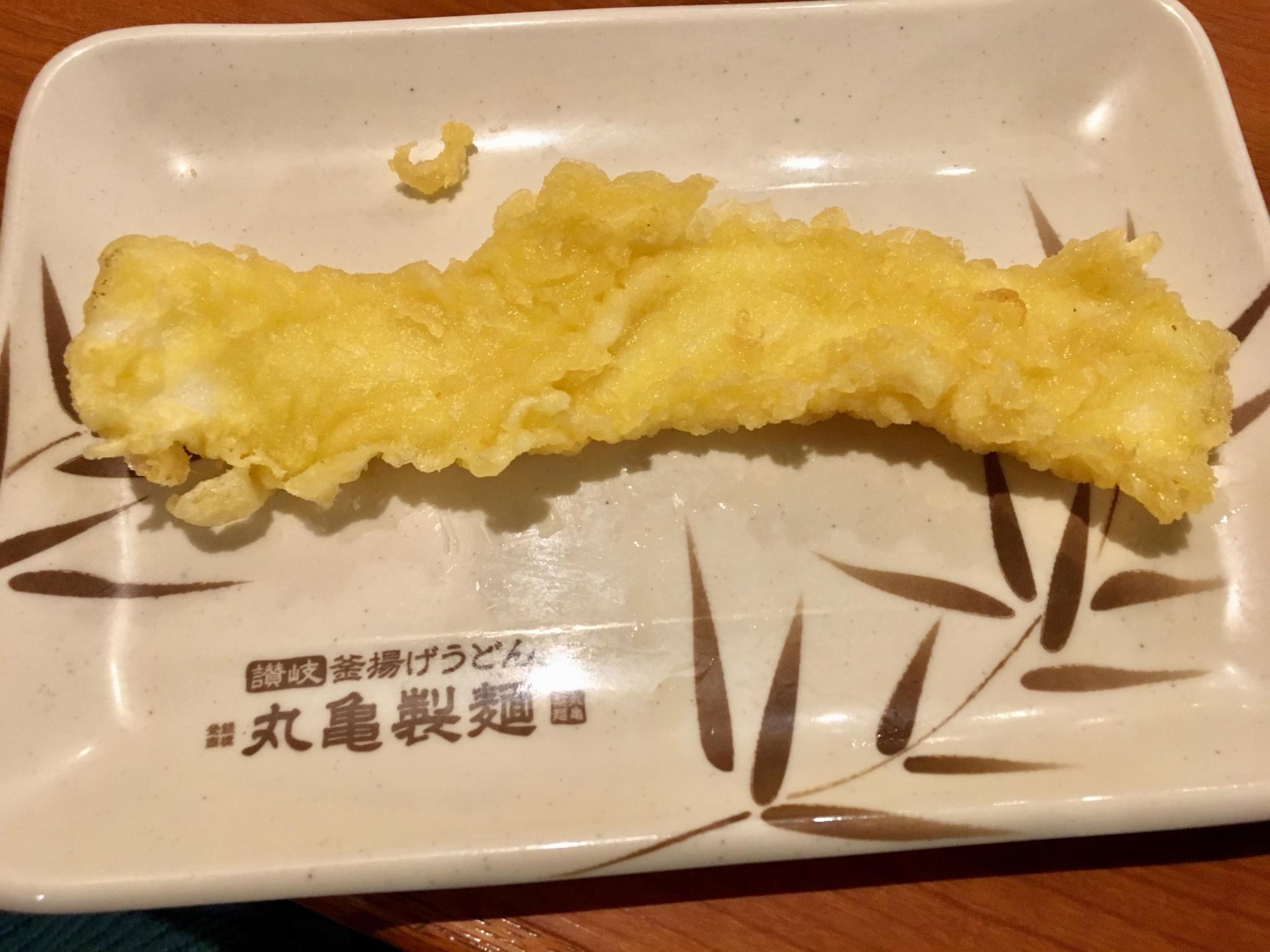 丸亀製麺 柳津店のレポート写真3（マロン）