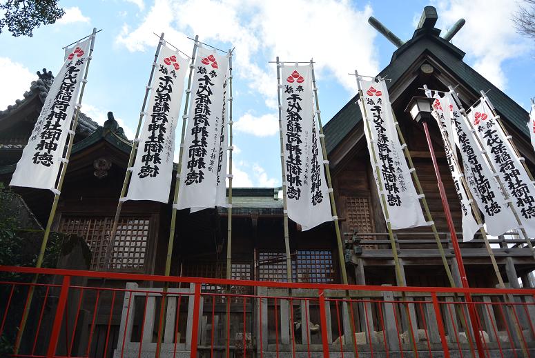 千代保稲荷神社(お千代保稲荷)のレポート写真4（レッツなシニア）
