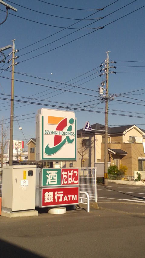 セブンイレブン 岐阜河渡店のレポート写真4（ポニョ）