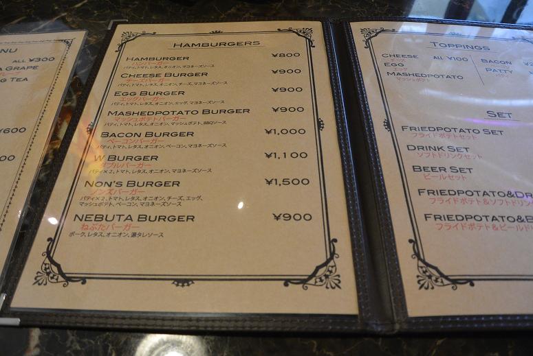 NON'S BURGER is heavenlyのレポート写真4（レッツなシニア）