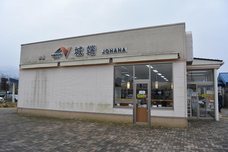 株式会社ふく福のレポート写真3（レッツなシニア）