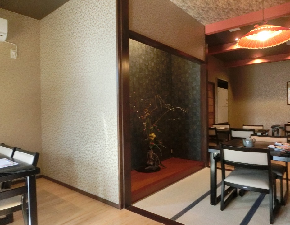 旬の料理 粋屋のレポート写真5（レッツなミドル）