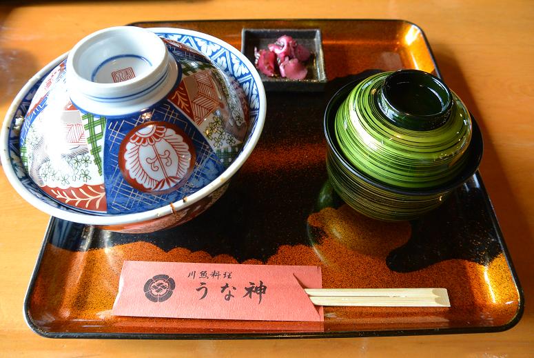 川魚料理 うな神のレポート写真1（レッツなシニア）