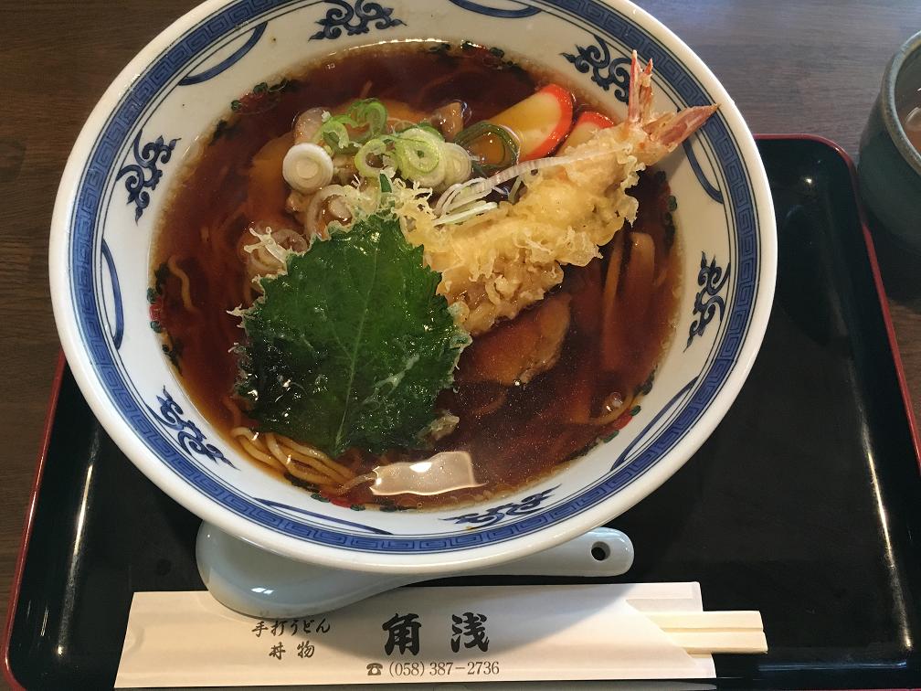 手打ちうどん 丼物 角浅のレポート写真1（チャラヒ）
