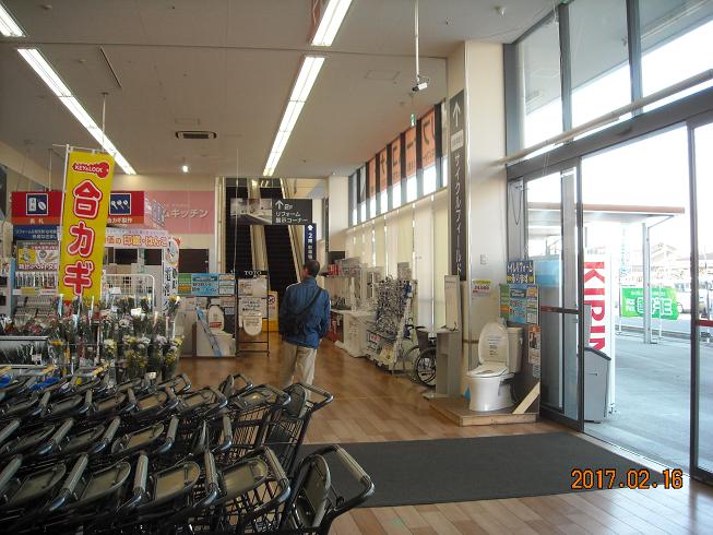 DCM21 岐南店 のレポート写真2（レッツなシニア）