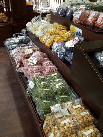 豆吉本舗  白川郷店のレポート写真2（mogu）