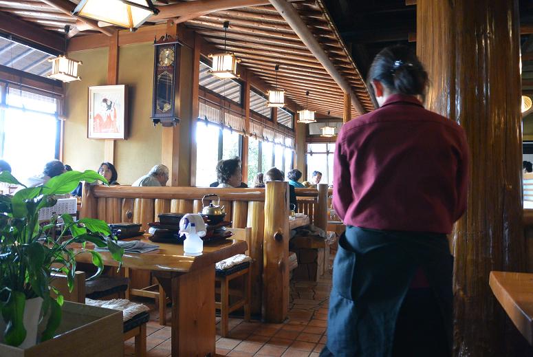川魚料理 うな神のレポート写真4（レッツなシニア）
