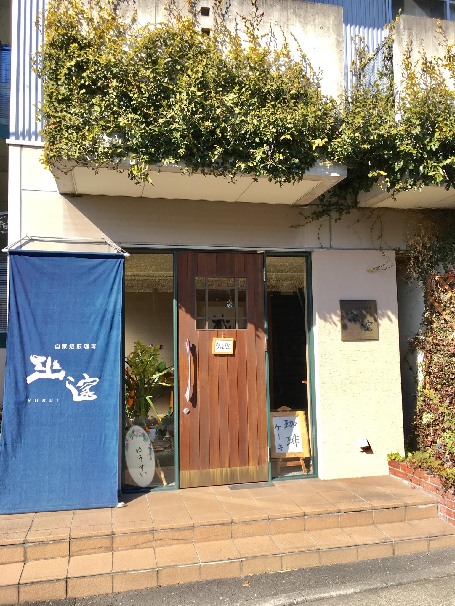 幽邃のレポート写真5（マロン）