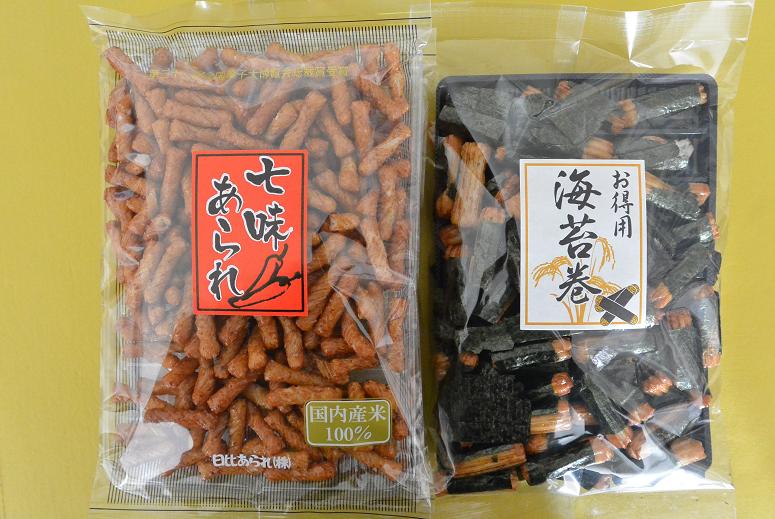 日比あられ 工場直売店のレポート写真1（レッツなシニア）