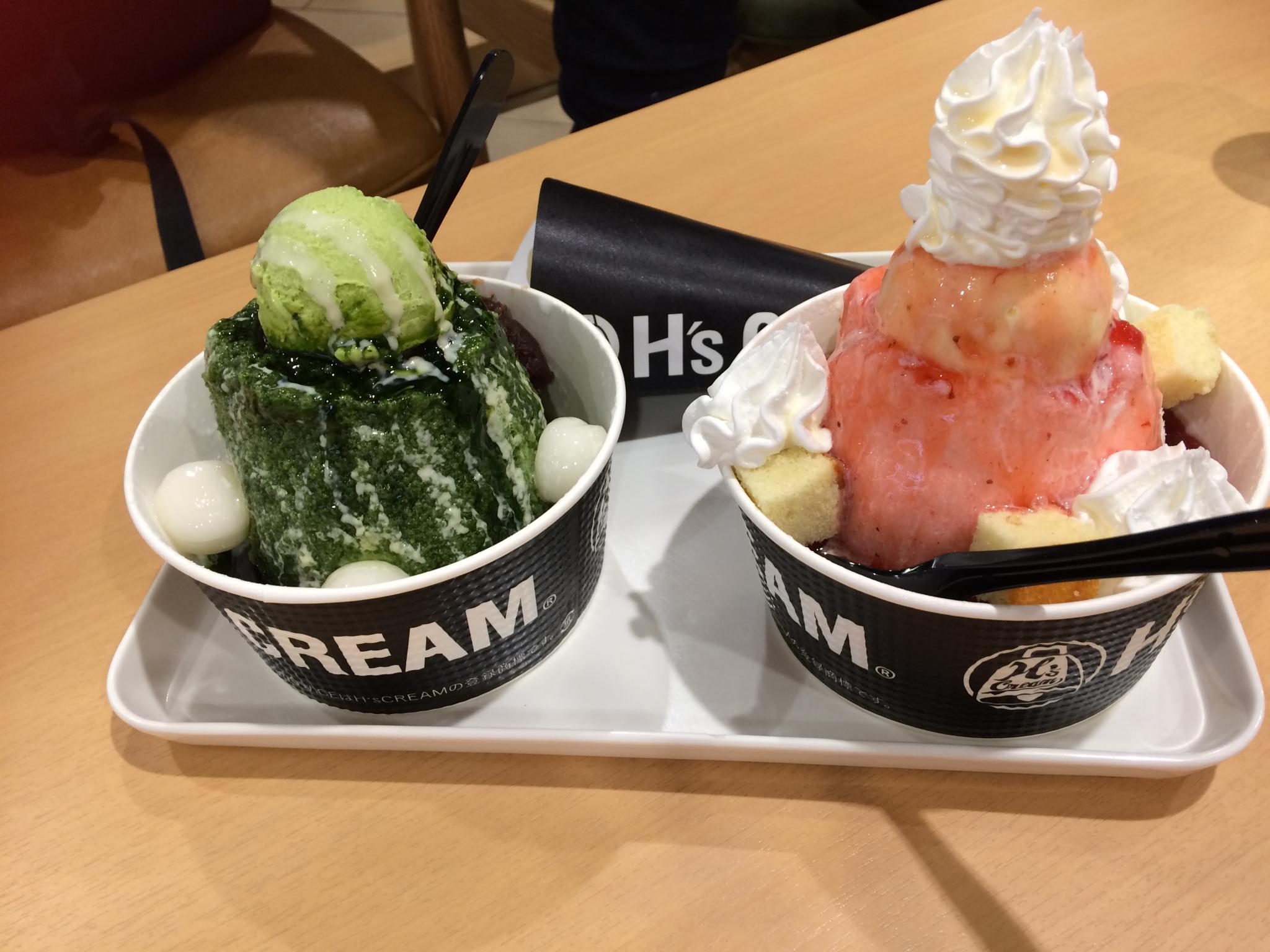 H's CREAMのレポート写真1（えころん）