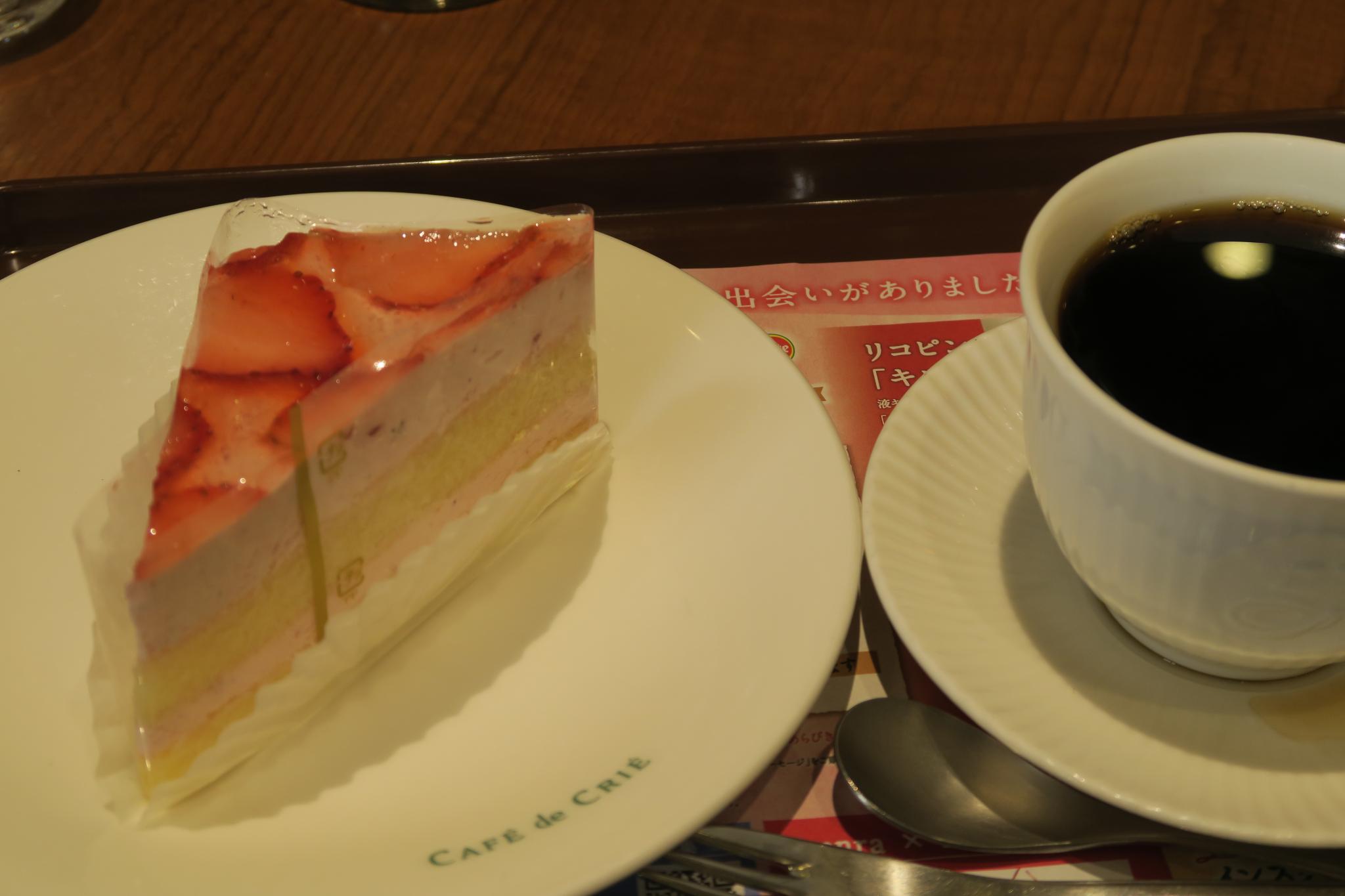 CAFE de CRIE モレラ岐阜店のレポート写真1（みずほのトヤマ）