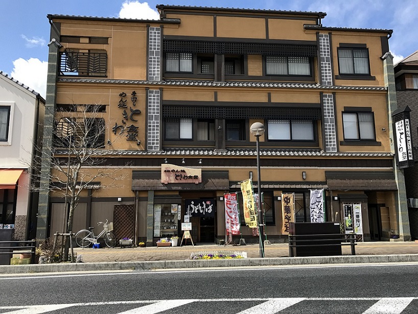 ときわ食堂のレポート写真1（瀬戸の人）