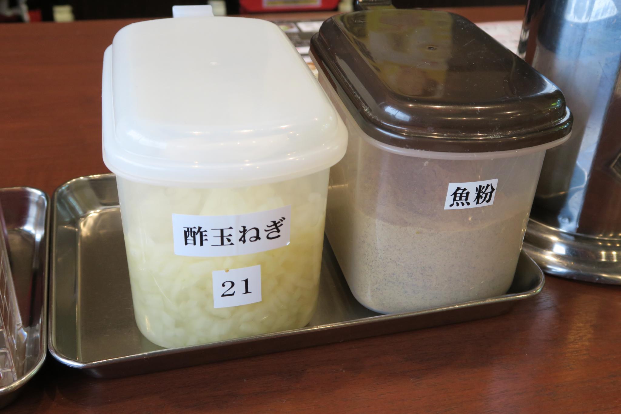 油そば 虎虎のレポート写真2（みずほのトヤマ）