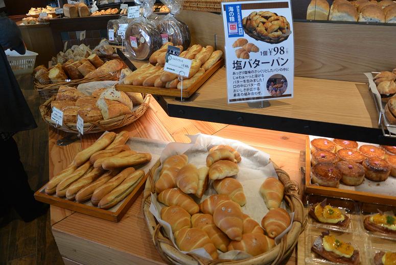 グルマンヴィタル 垂井本店のレポート写真4（レッツなシニア）