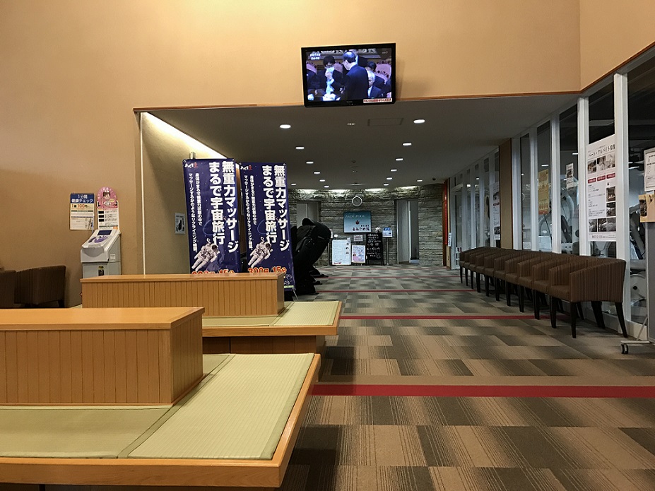 バーデンパーク SOGIのレポート写真4（瀬戸の人）