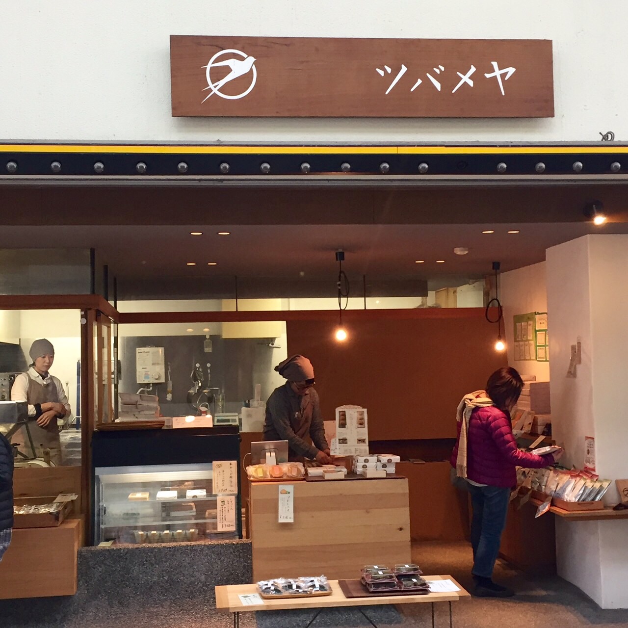 ツバメヤ 柳ケ瀬本店のレポート写真1（miso）