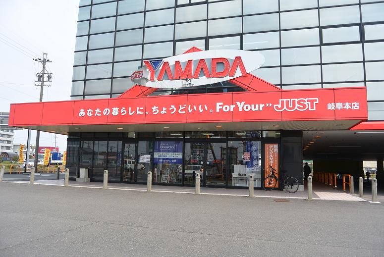 家電住まいる館YAMADA岐阜本店のレポート写真1（レッツなシニア）