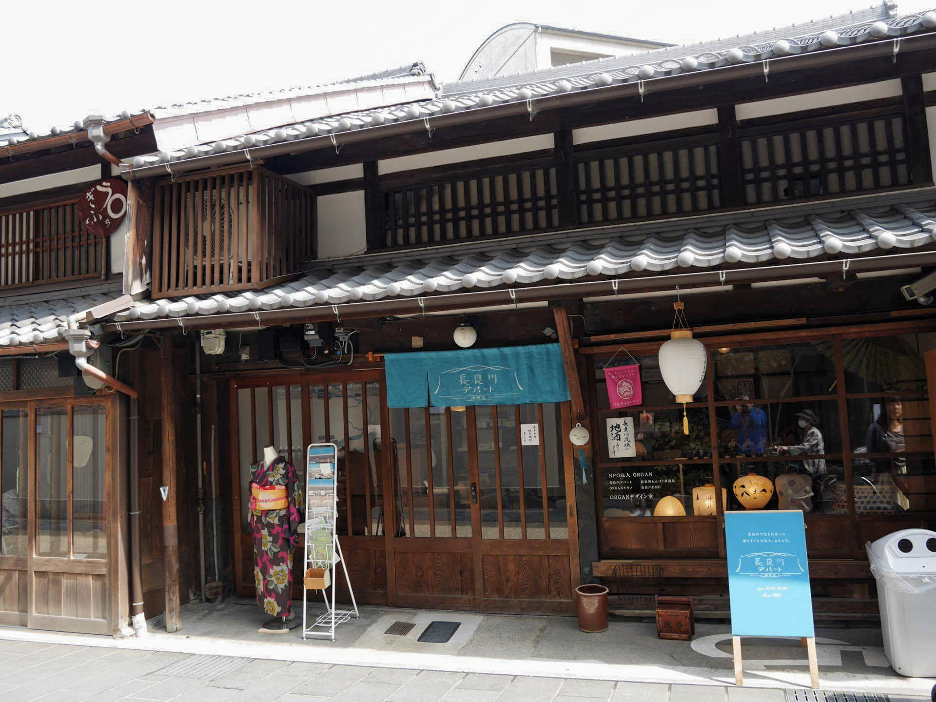 長良川デパートのレポート写真1（にしこ）