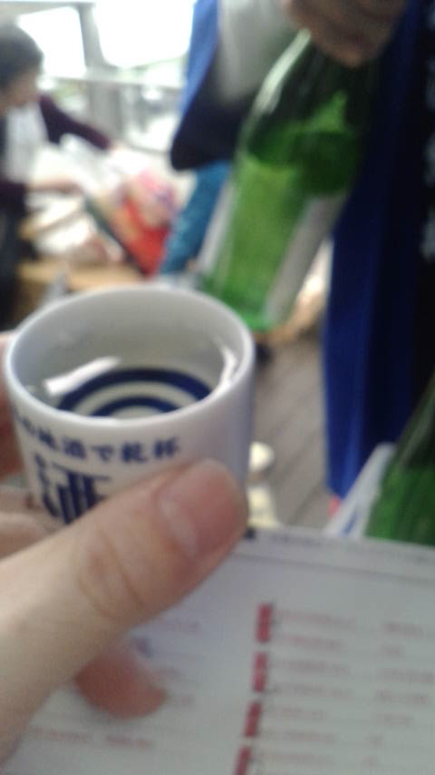 武内酒造のレポート写真1（ポニョ）