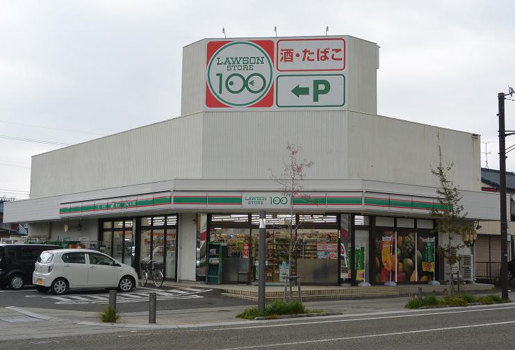 ローソンストア100 各務原那加織田町店のレポート写真1（レッツなシニア）